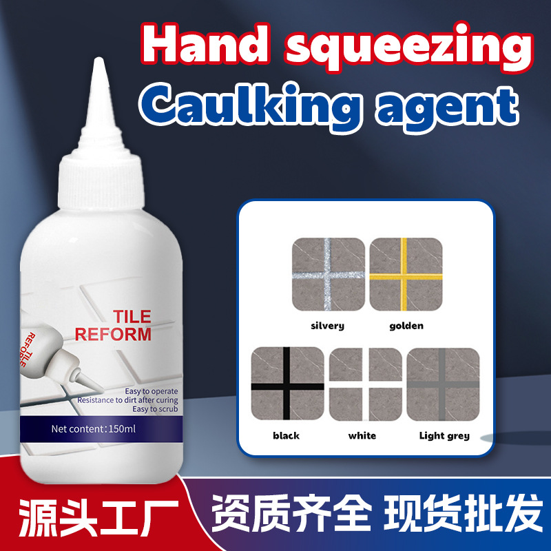 Герметик для плитки на заказ, антигрибковый герметик для стен, водоотталкивающий герметик для плитки на полу, кросс-бордерный герметик