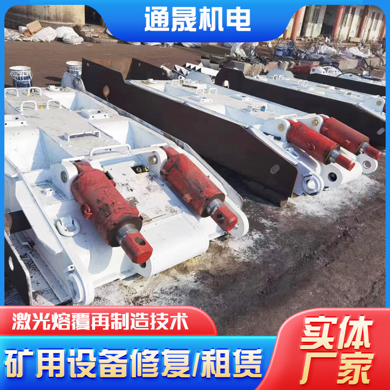 Спрей-машина для горного строительства, спрей-анкеры, б/у гидравлические колонны для ремонта и аренды