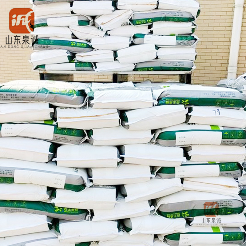 Xiwang Crystallized Fructose Food Grade D-Fructose L-Saccharose High Sweetness Low Gl Sweetener Spot Crystallized Fructose