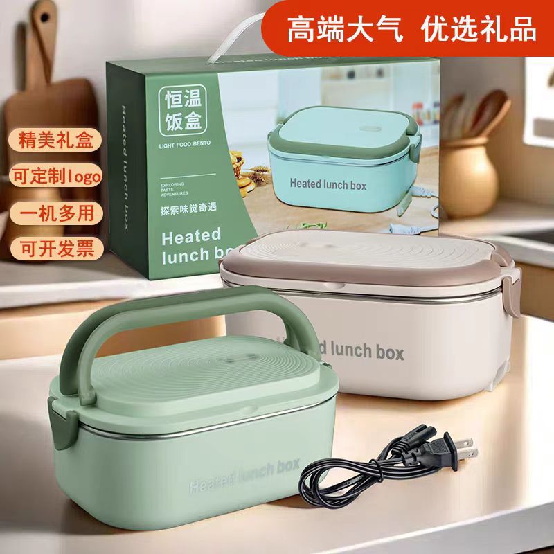 Изолированный ланч-бокс для офисных работников студентов 304 нержавеющая сталь портативный электрический ланч-бокс с подогревом без воды