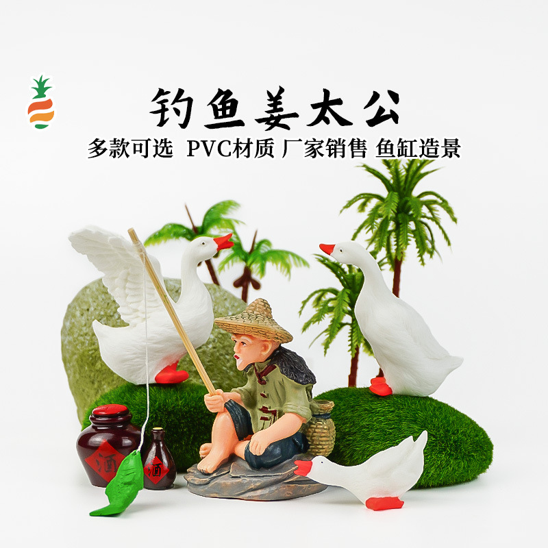 Взрывы Древний метод Декорации для аквариума Веселая рыбалка Украсить аквариум Цветочный горшок Садовые украшения Креативные