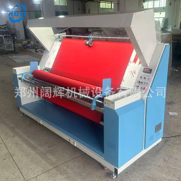 Factory Direct Sales Multifunctional Automatic Edge-To-Edge Fabric Inspection Machine, Rewinding Machine, Meter Code Table Interchangeable Cloth Rewinding Machine
