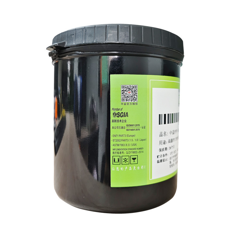 Zhongyi Ink Ppva Series Ppevapeopp Rubber Pevatpu Soft Material for Screen Printing Special Use