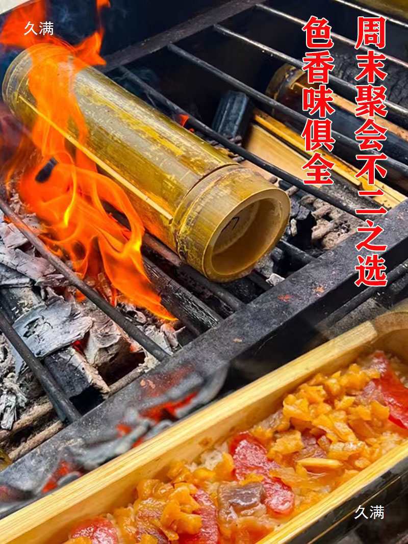 Fresh Bamboo Rice Steamer with Lid for Outdoor Barbecue, Large Commercial Bamboo Tube
