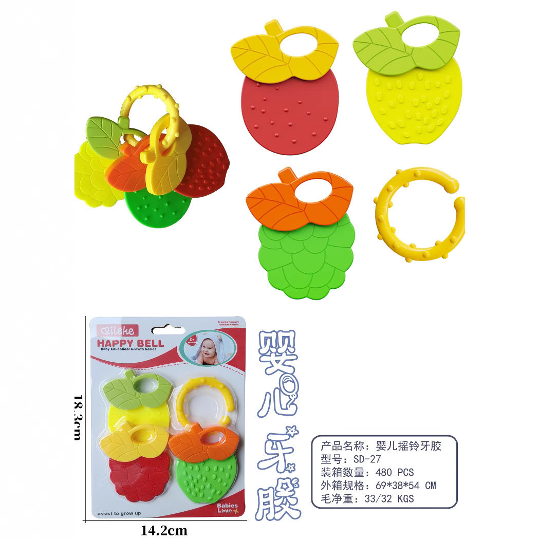 Foreign trade export baby rattle tooth glue baby fruit tooth grinding device bell tooth fixing device bell tooth glue