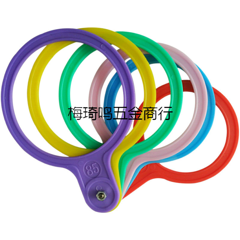 Citrus Navel Orange Measuring Tool, Fruit Diameter Measuring Ring, Grading Board, Fruit Diameter Measuring Tool, Fruit Picker, Fruit Picker