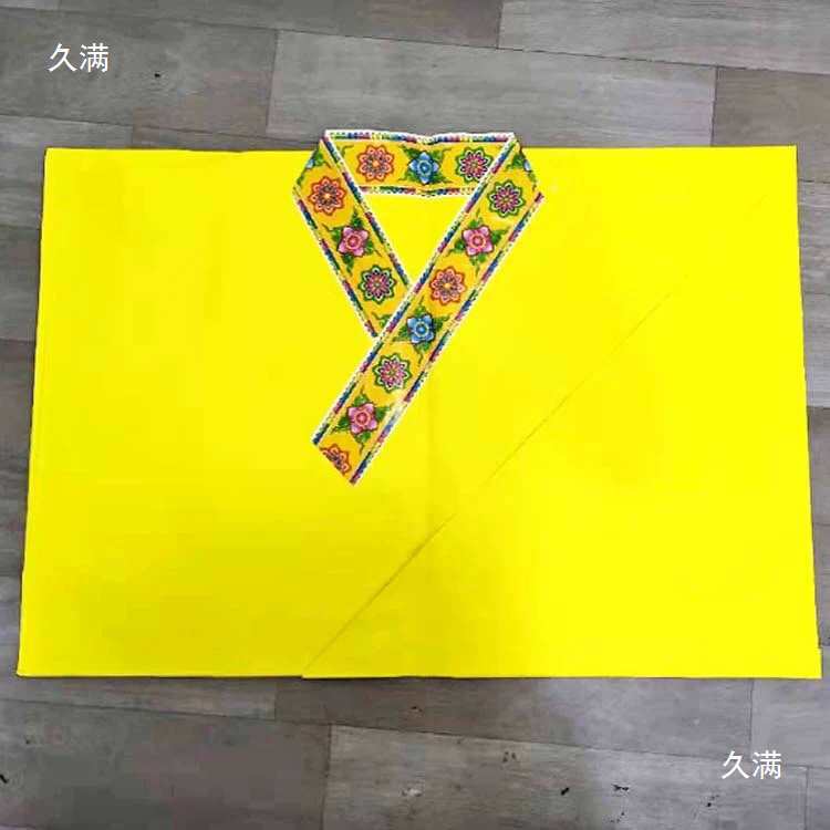 Chaoshan Festival Supplies Hats and Robes, Guanyin Robes, Paper Clothes, Robes, Year-End Repayment Paper Robes, Yellow Paper Robes