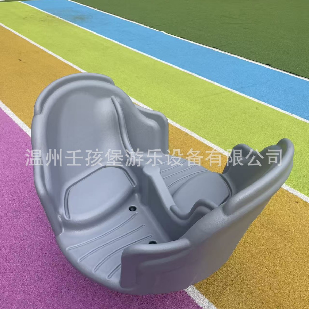 Children's Turntable Outdoor Double Interactive Swivel Chair Kindergarten Outdoor Amusement Facilities Shopping Mall Park Amusement