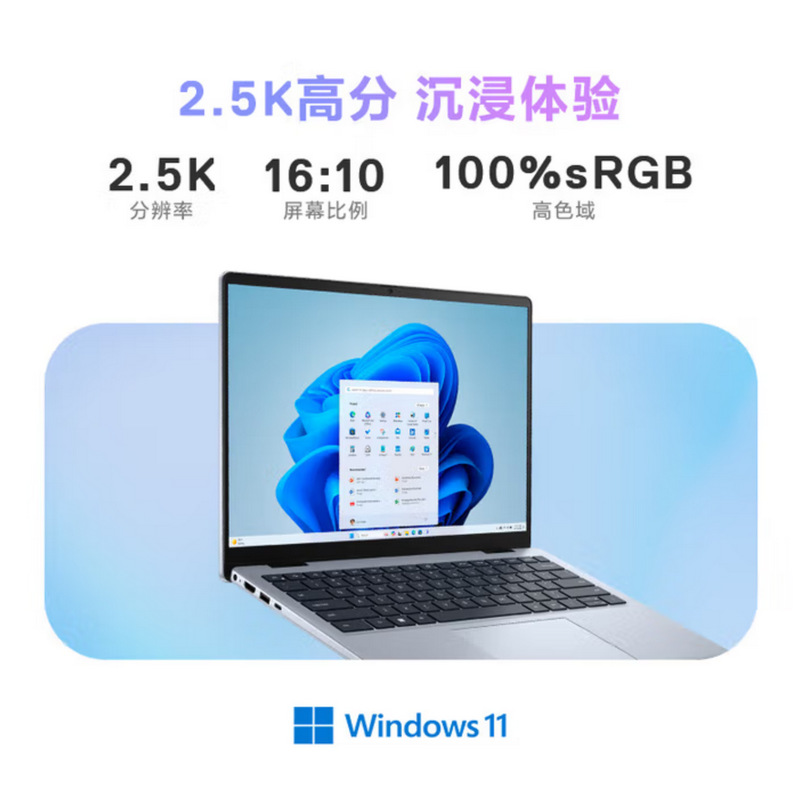 2510 Laptop Inspiron 16 7640F-3808L 240H 16 1000 16inch Negotiable