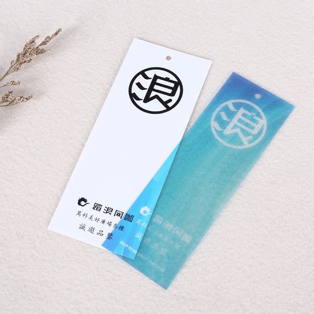 Pvc Bookmark Production Pp Plastic Frosted Translucent Bookmark Drawing Production Advertising Creativity Free Design