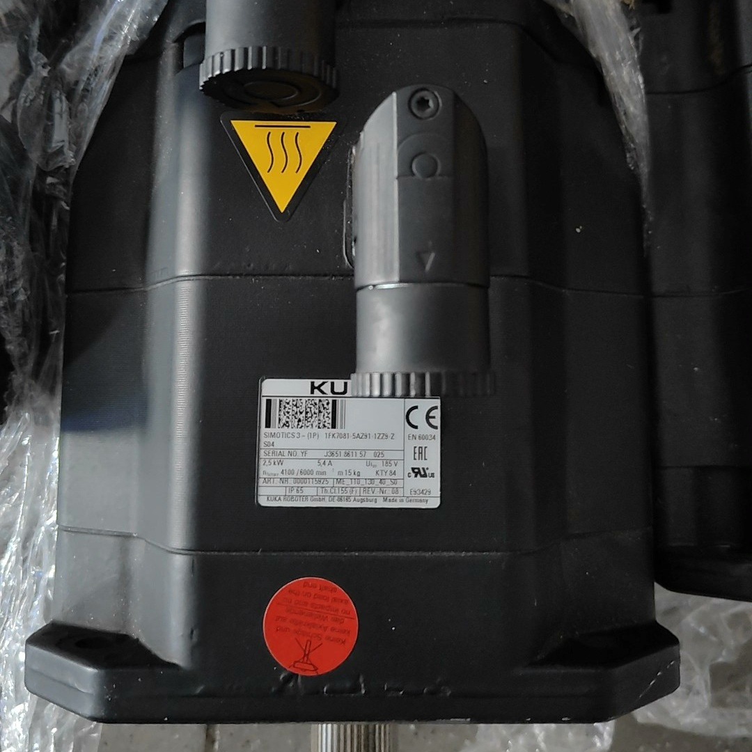 00-115-925 Продажа мотора робота Kuka, обсуждение цены