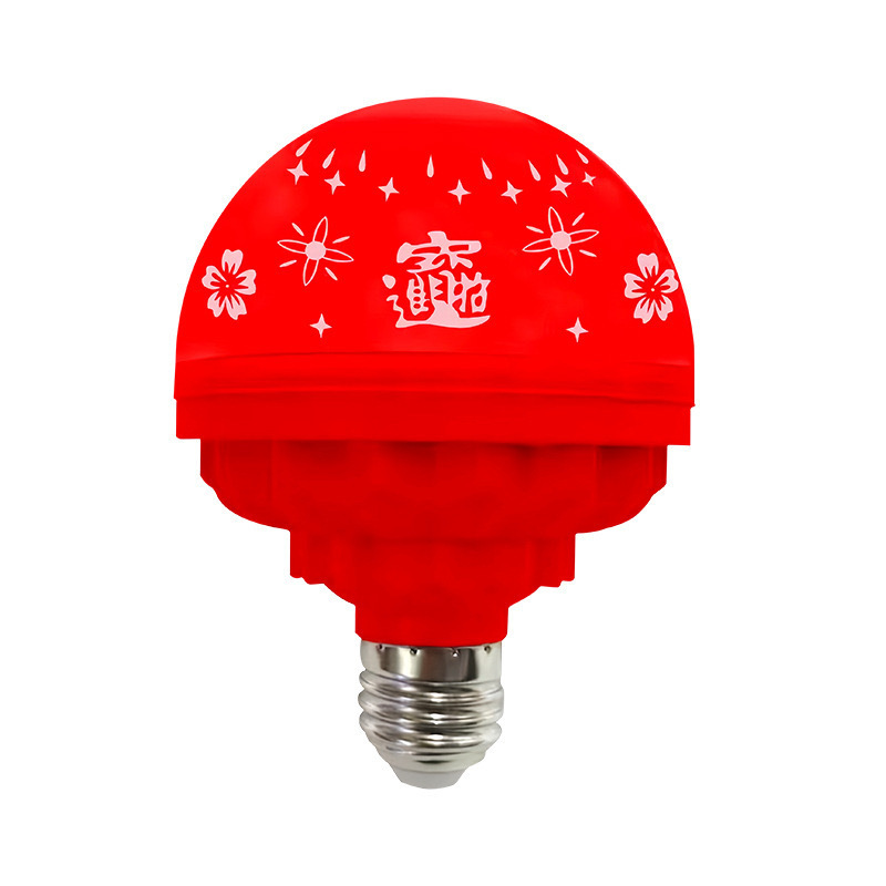 2026 New Fortune Bulb Led Colorful Festive Light New Year Lantern Light Source Atmosphere Light Spring Festival Lantern