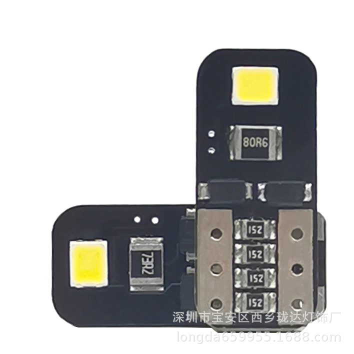 Кросс-бордерный светодиодный автомобильный свет T10 W5W индикатор ширины 2835-2 декодирование свет для номерного знака свет для чтения Canbus