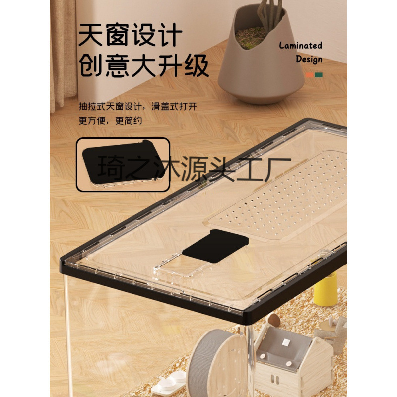 Hamster Cage Acrylic Transparent Cheap Large Oversized Luxury Villa Breeding Box for Golden Bear and Silver Fox