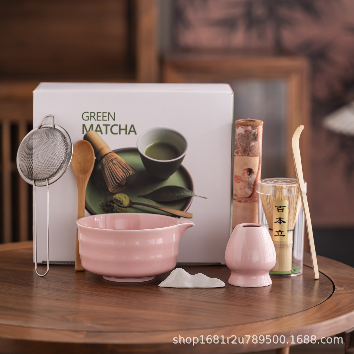 Japanese-Style Matcha Bowl Set Tea Tools Tea Whisk Tea Brush Tea Scoop Tea Bowl Tea Ceremony