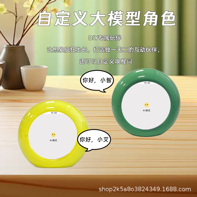 Xiaozhi Ai Robot Deepseek Artificial Intelligence Dialogue Doubao Ai Voice Kidsren's Educational Toy Finished Product