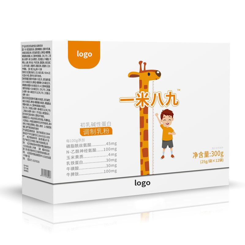 Manufacturer Customized 1.89m Kidsren's Growth Modulated Milk Powder High Calcium Lactoferrin Student Milk Powder Nutrition Oem