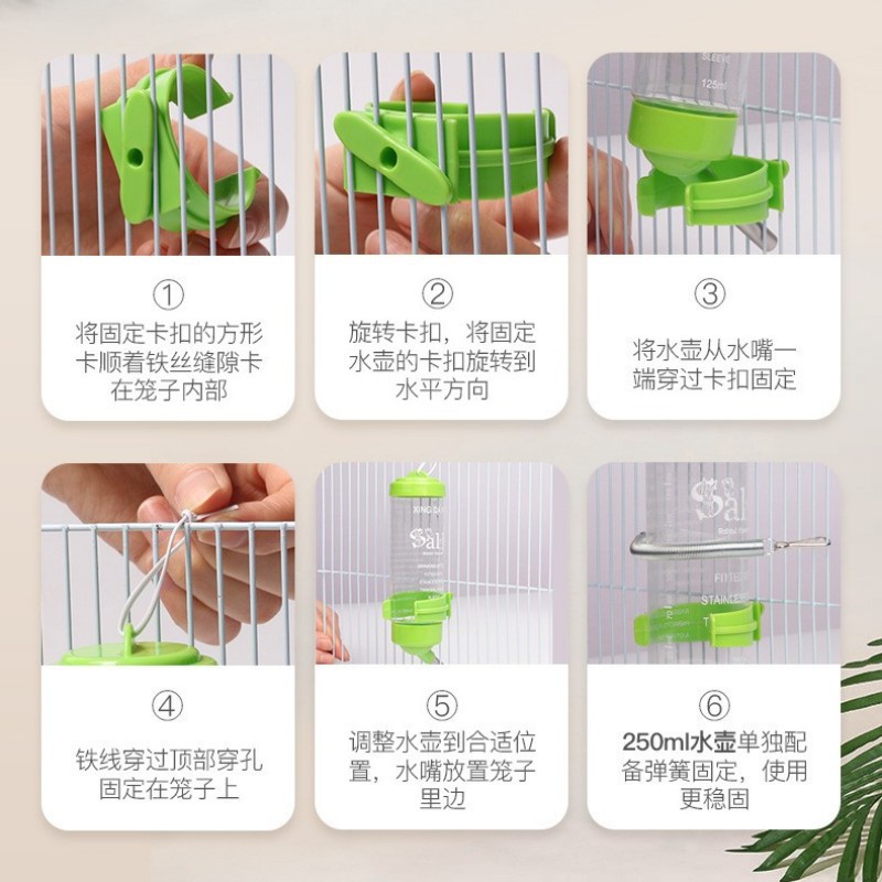 Hamster drinker can be hung cage drinker small pet drinking utensils stainless steel ball kettle leak-proof water feeder