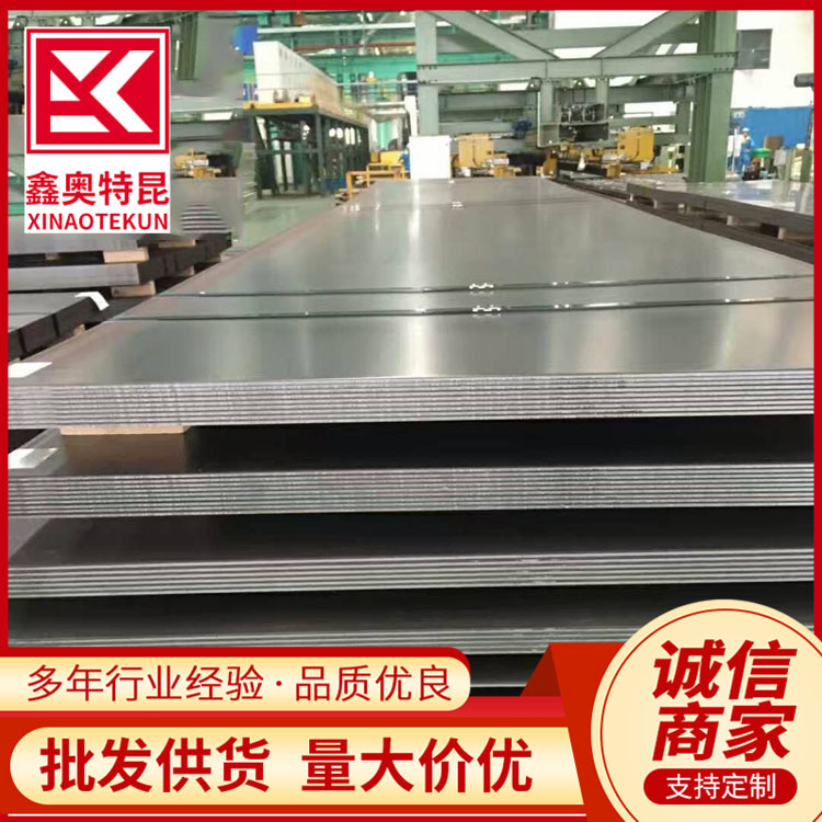 Оптовая продажа стальной плиты X70 X65 L450 для трубопроводов, закаленная низкотемпературная средняя толстая стальная плита, полные спецификации
