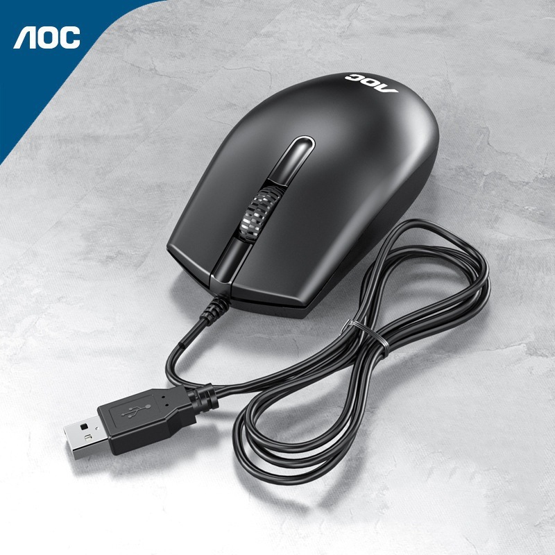AOC computer wired mouse business office game home desktop notebook USB mouse spot wholesale
