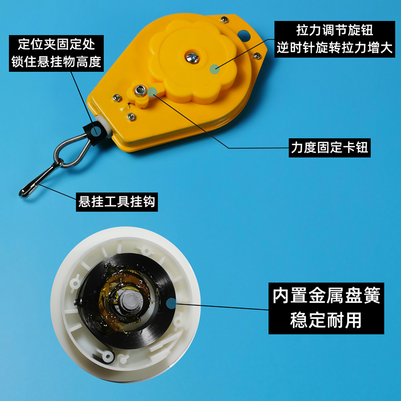 Hualishi Electric Screwdriver Tension Balancer Hanging Electric Screwdriver Hook Electric Spring Hook Wind Screwdriver Grab Hook