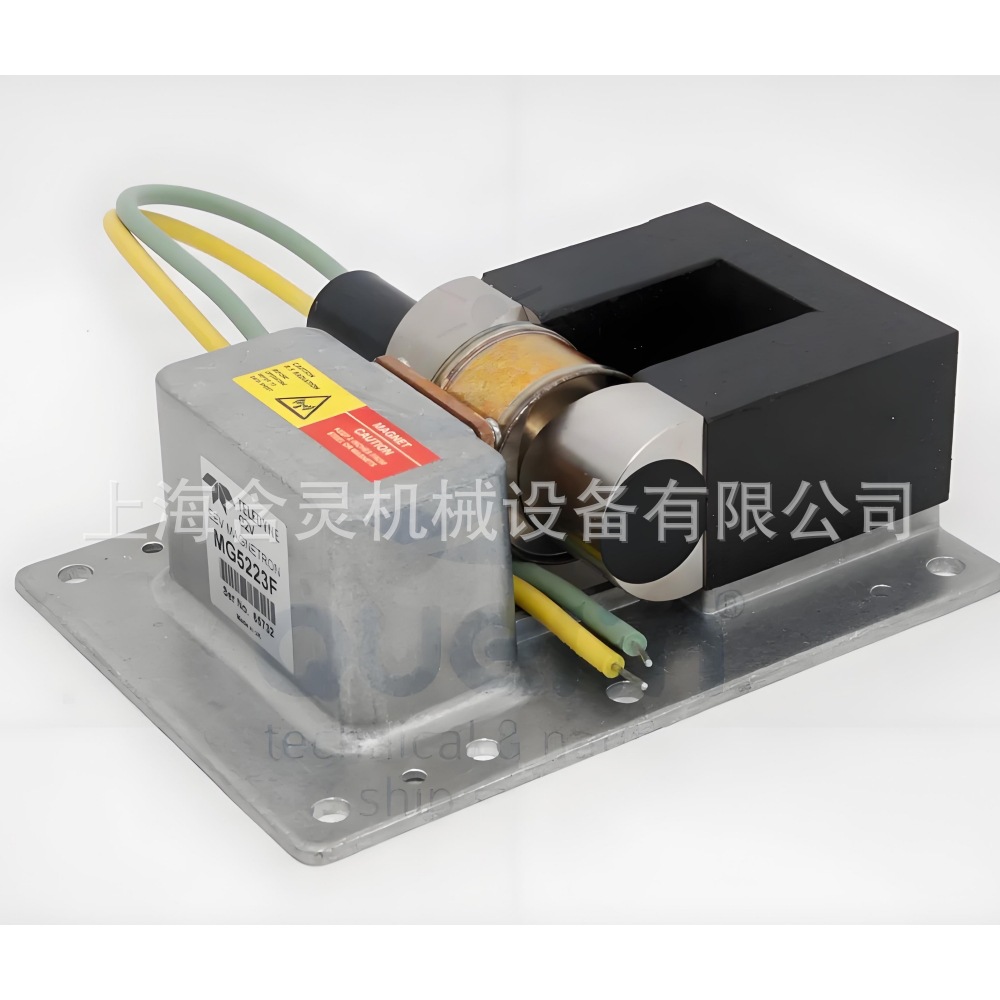 Eev Marine Radar Magnetron Jrc M1568Bs,Mg5459, Mg5437,Mg5420F