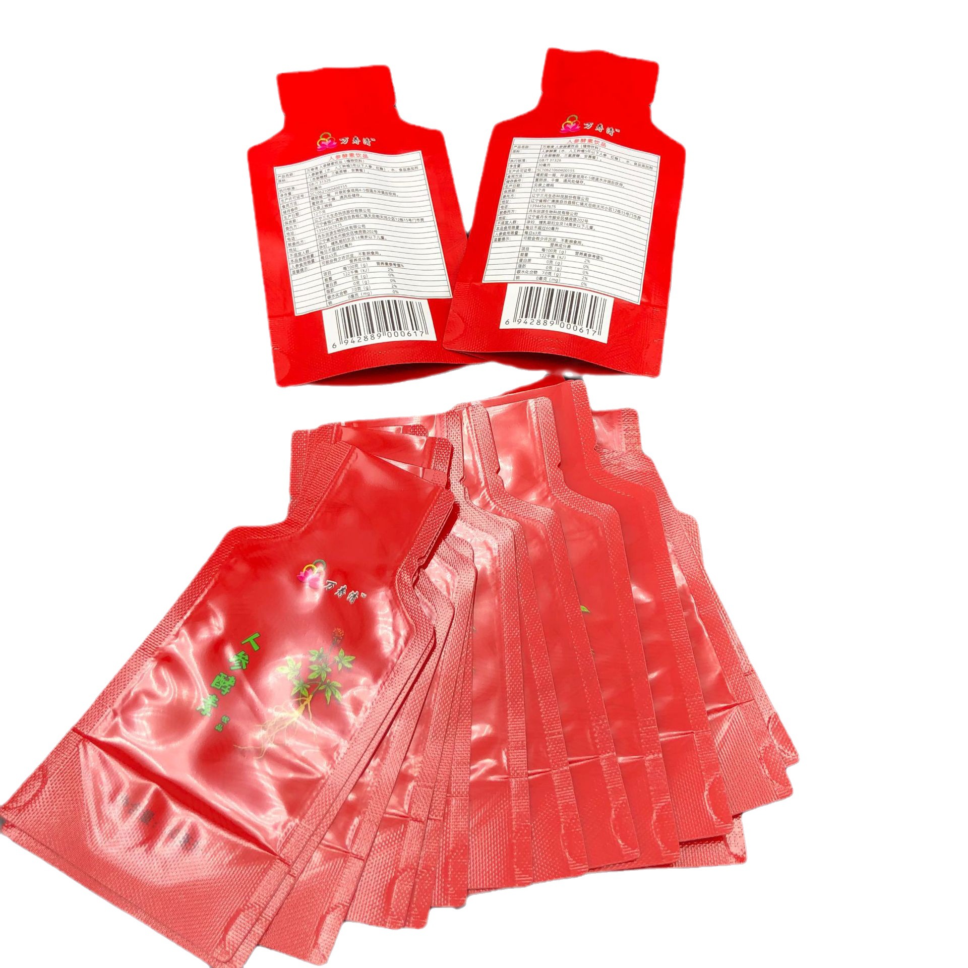 30-60L special-shaped aluminum foil self-standing bag production liquid honey enzyme packaging bag food grade bag raw pulp liquid bag