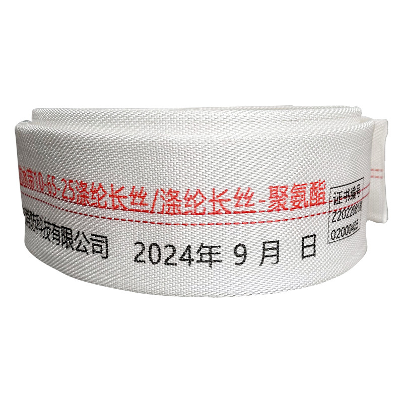 Fire Hose Irrigation Agricultural Irrigation Hose Polyurethane Water Pipe Hose Forest Fire Hose Manufacturer Customization