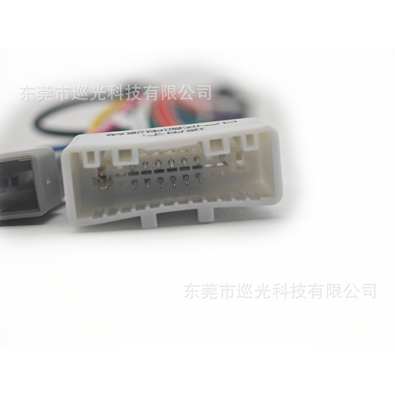 Nissan Low-Power Power Cord Is Suitable for Nissan X-Trail Tiida Tiida Liwei Sunshine Sylphy Teana Android Navigation