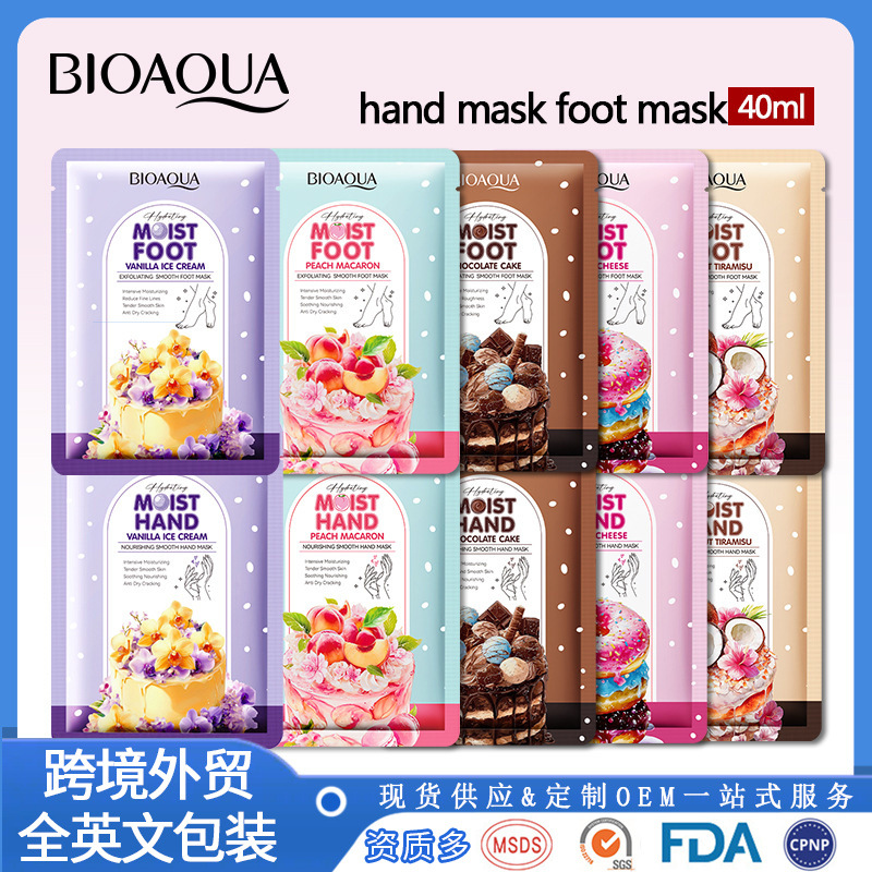 маска для ног с козьим молоком, увлажняющая, эксфолиирующая, легкая и подходящая, оптовая продажа