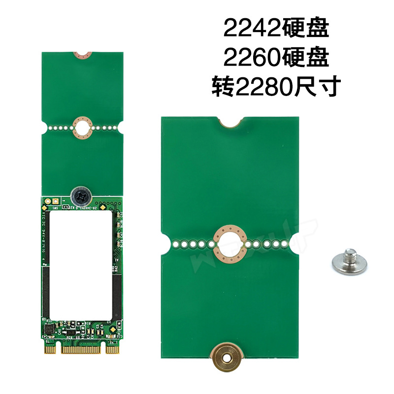 Ngff M.2 Ssd Solid State Drive Extension Plate 2230 2242 2260 to 2280 Extension Bracket Card