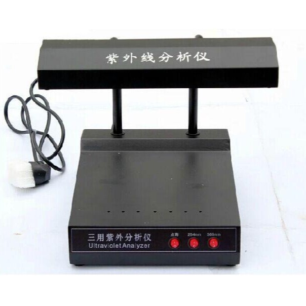 Portable Dark Box Uv Analyzer Laboratory Fluorescent Agent Detection Multi-Wavelength Switching High Sensitivity Safety