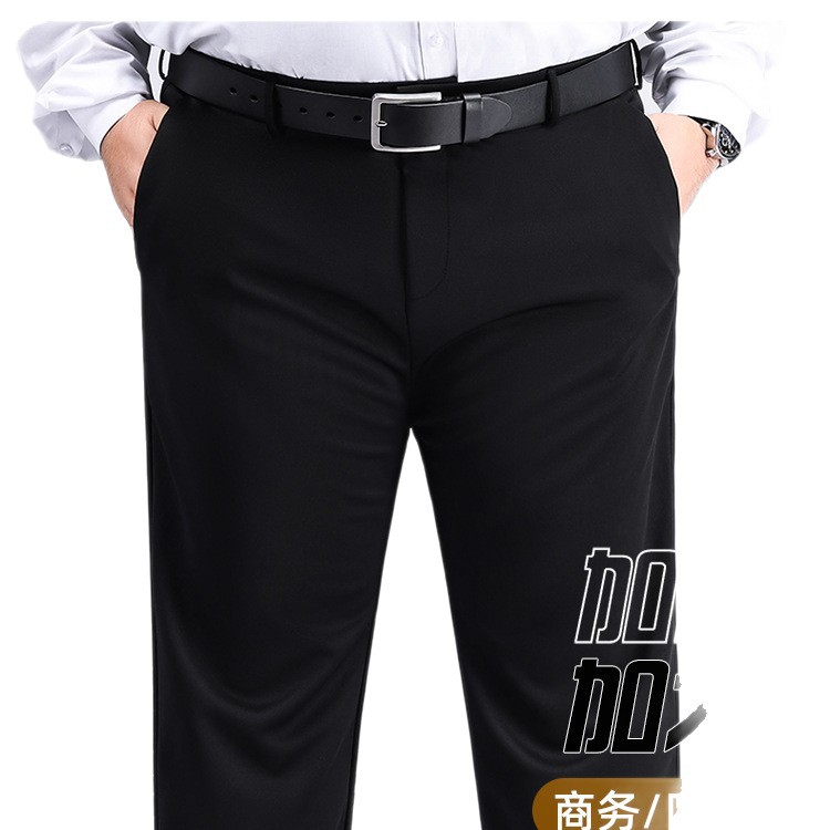 Dropshipping Plus Size Men's Pants Autumn and Winter Thick Middle-Aged Elastic Plus Fat Casual Pants Men's High Waist Loose Trousers