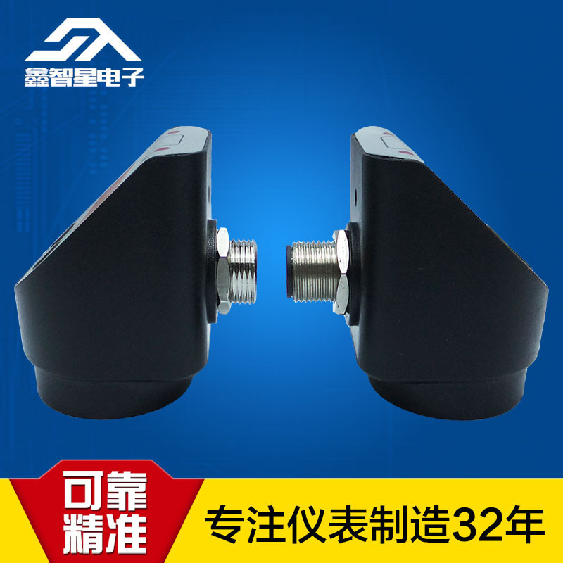 St18S High-Precision Digital Display Meter with Alarm Function, 4-20Ma Compatible with Various Transmitters, Can Be Used as a Pressure Switch