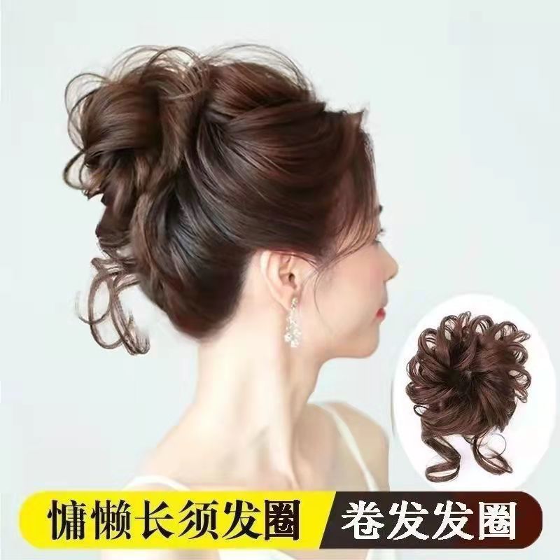Wig Ball Grabber Style Dragon Beard Female Fluffy Long Beard Hair Bag Wig Set High Ponytail Chicken Nest Cocktail Hair Tie Hairpin