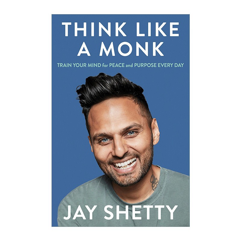 Думай как монах английская версия