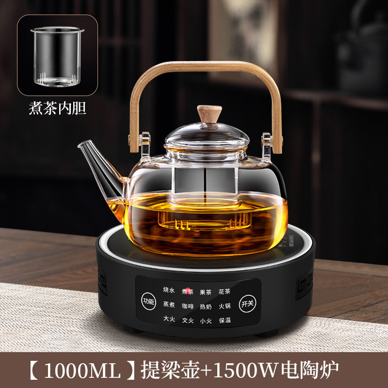 Glass Teapot with Handle, Electric Ceramic Stove, Steaming Health Pot for Autumn and Winter, Suitable for Home and Office, High Aesthetic Value