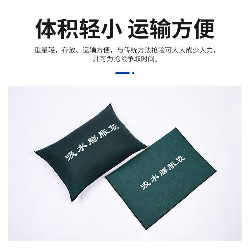 Water-Absorbent Expansion Bag, Flood-Proof Sandbag, Fire Property Engineering, Flood-Proof, Sand-Free, Quick-Expanding Emergency Flood-Proof Sandbag