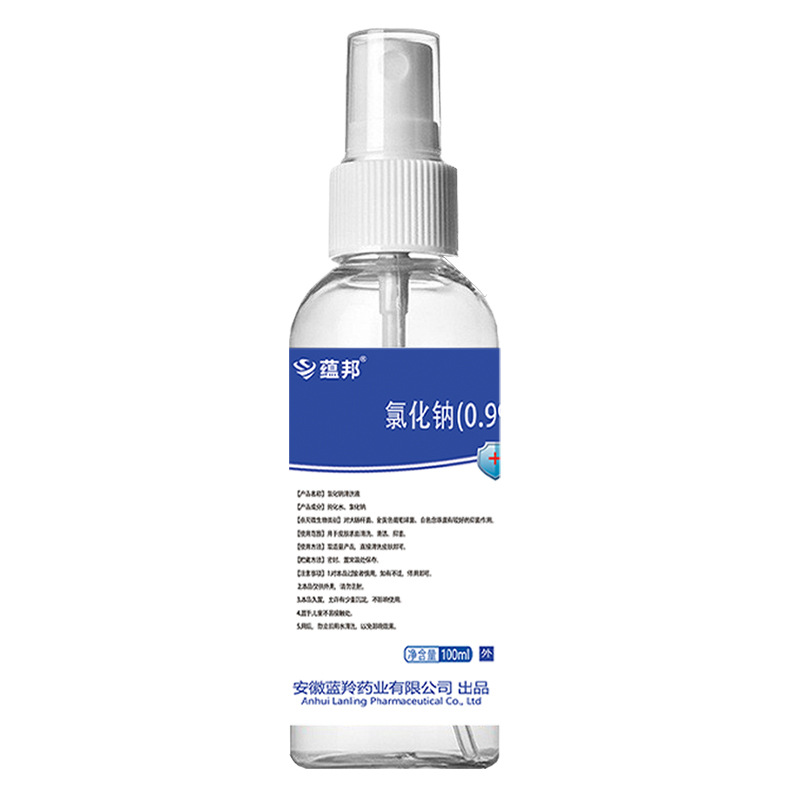 Factory for wholesale generation of external saline cleaning solution physiological saline 100ml tattoo nose wash face light saline