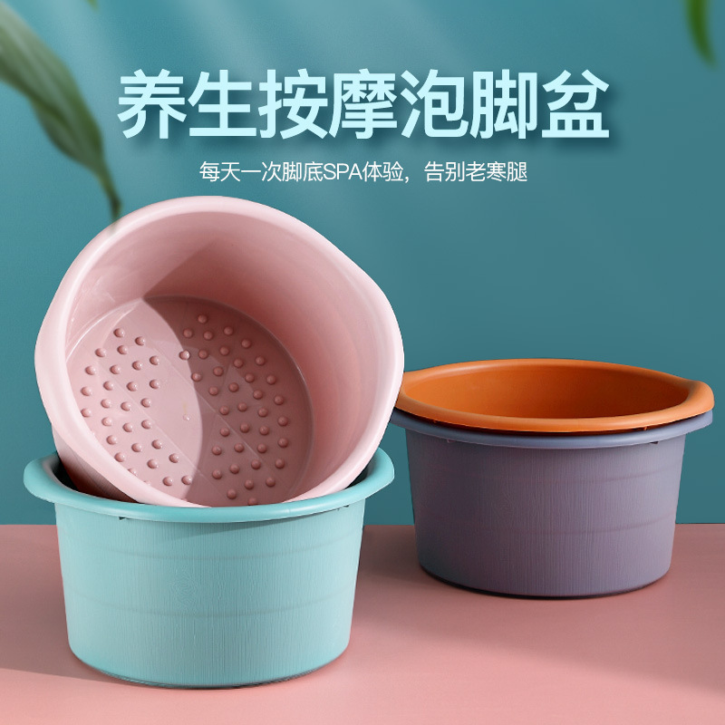 Ведро для ванны для ног для взрослых, простая ванна для ног, пластиковое, утолщенное и увеличенное, глубокая массажная ванна для ног