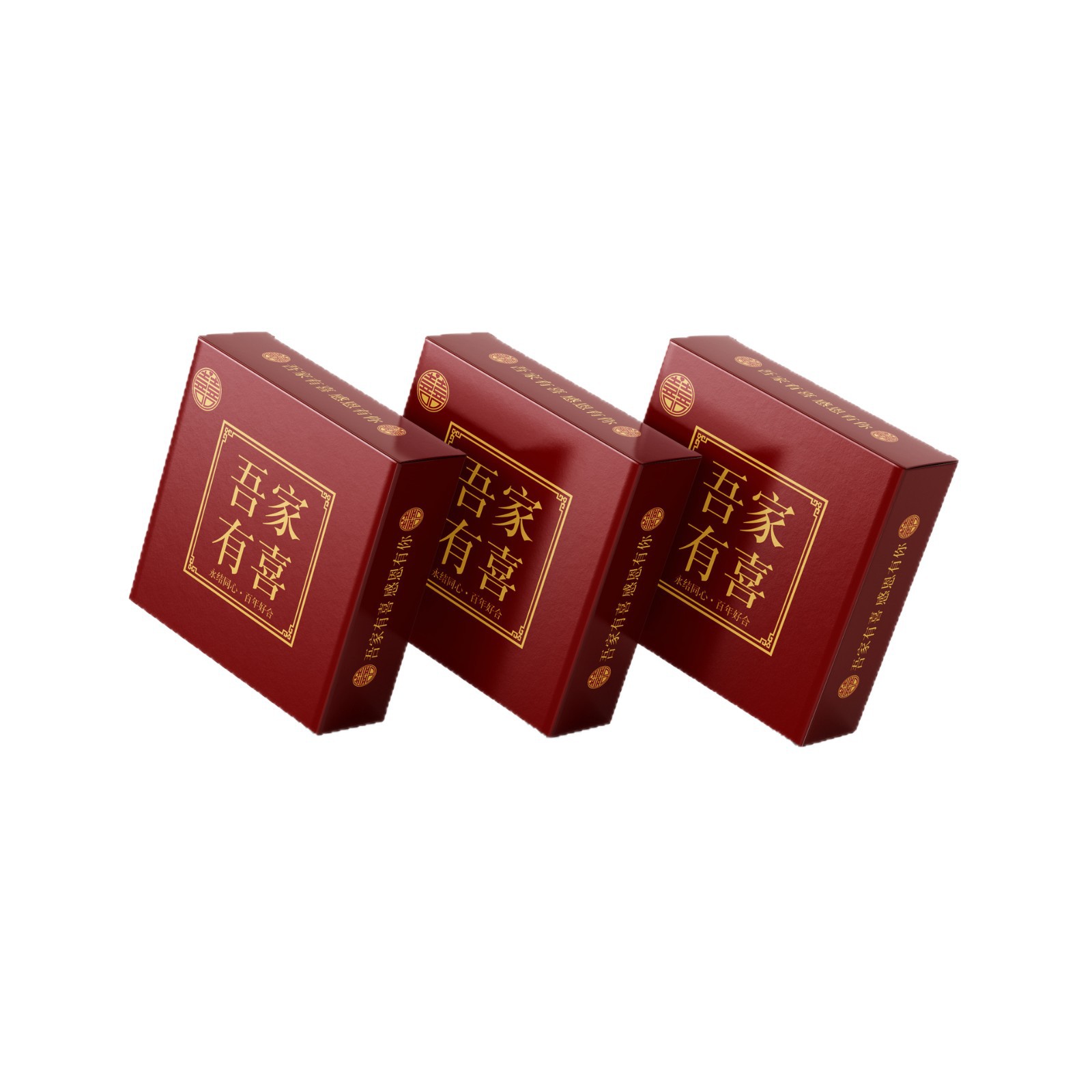 Customized Square Tissue Paper, Promotional Gift Tissue Paper, Custom-Made Tissue Paper, Facial Tissue, Wedding Tissue Paper, Custom Logo