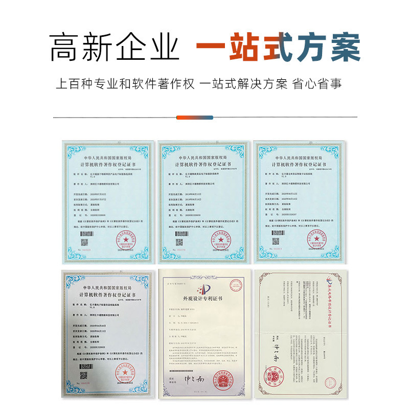 Billion Cartoon Nfc Chip Sticker Anti-Counterfeiting Label Nfc Chip Fragile Anti-Counterfeiting Chip Anti-Tear Label Custom-Made