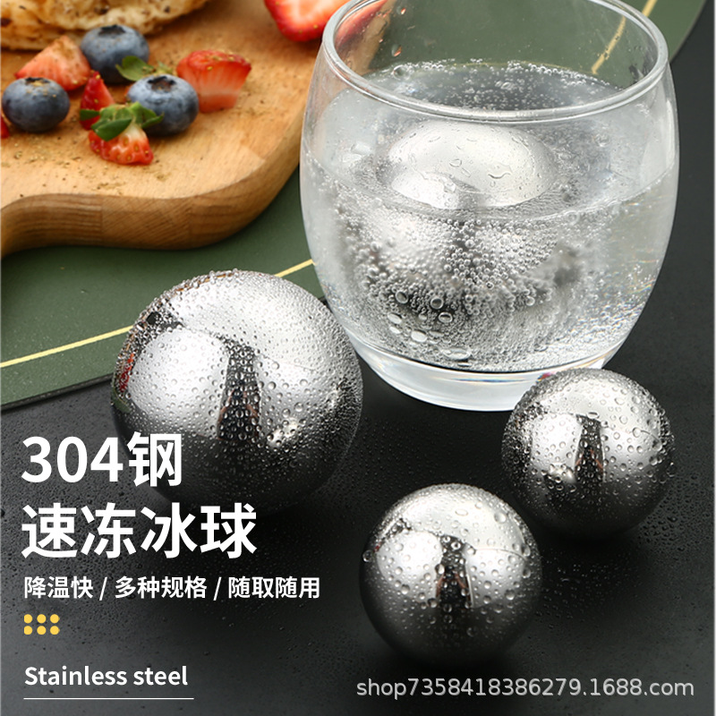 Кубики льда из нержавеющей стали 304, 38/55 мм, для виски и колы