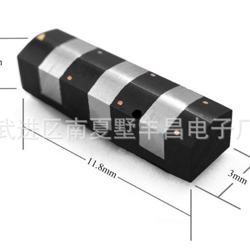 Three-track small magnetic head 3*3*11.8 magnetic head dual-track magnetic head mini fan type magnetic head