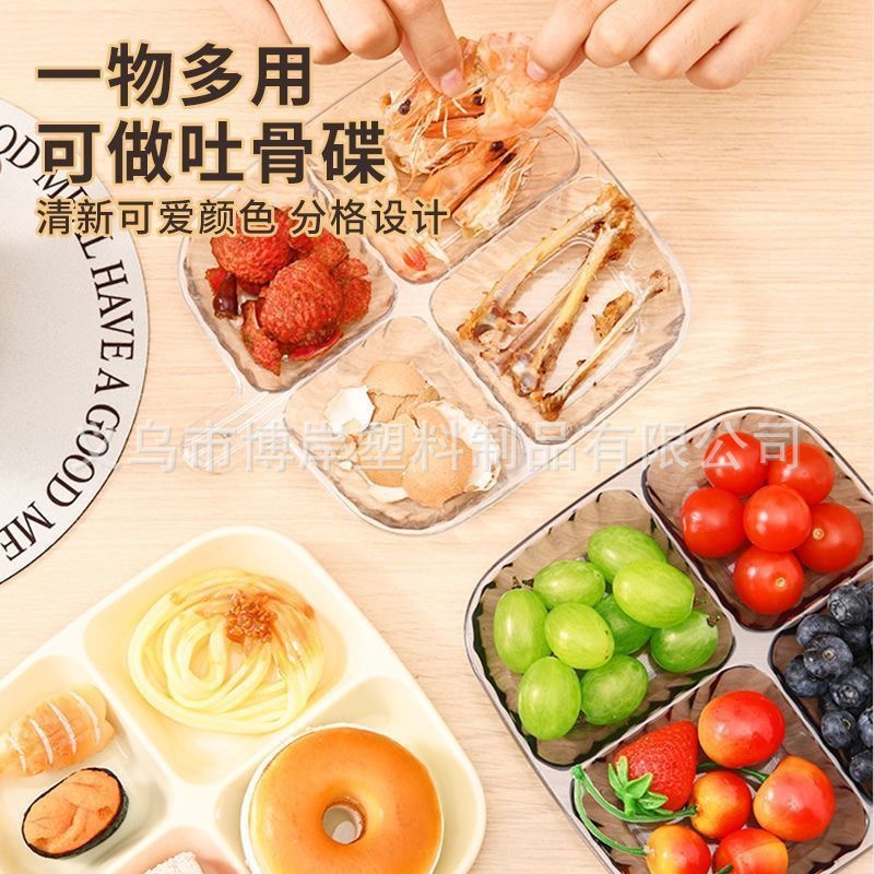 Household Food Preparation Plate, Dish Compartmentalized Plate, Kitchen Onion, Ginger and Garlic Seasoning Plate, Multi-Functional Side Dish Tray