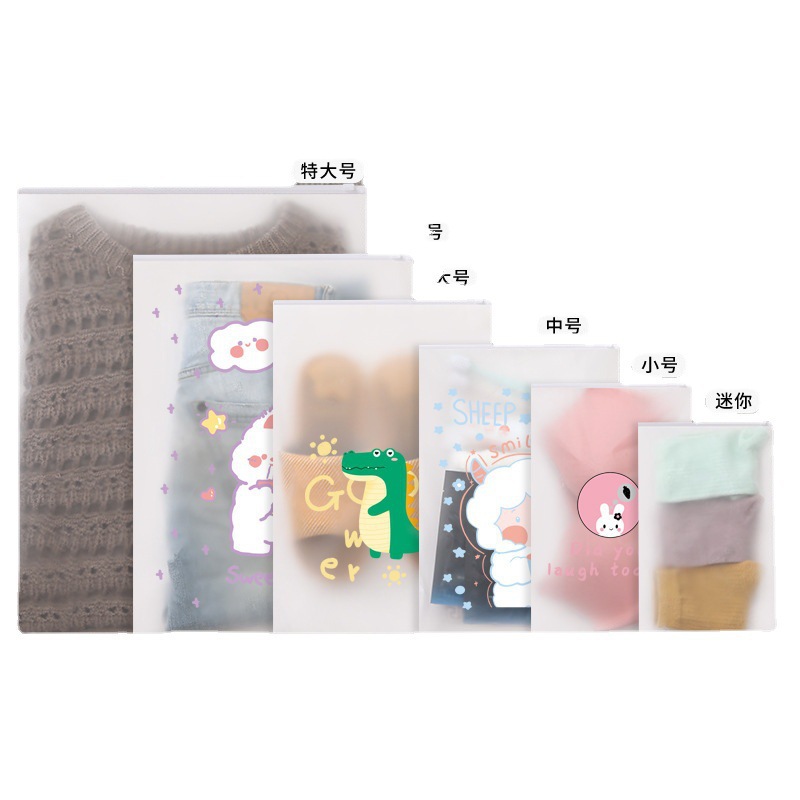 New creative cartoon thickened transparent frosted clothing zipper bag underwear travel packaging bag PE plastic self-sealing