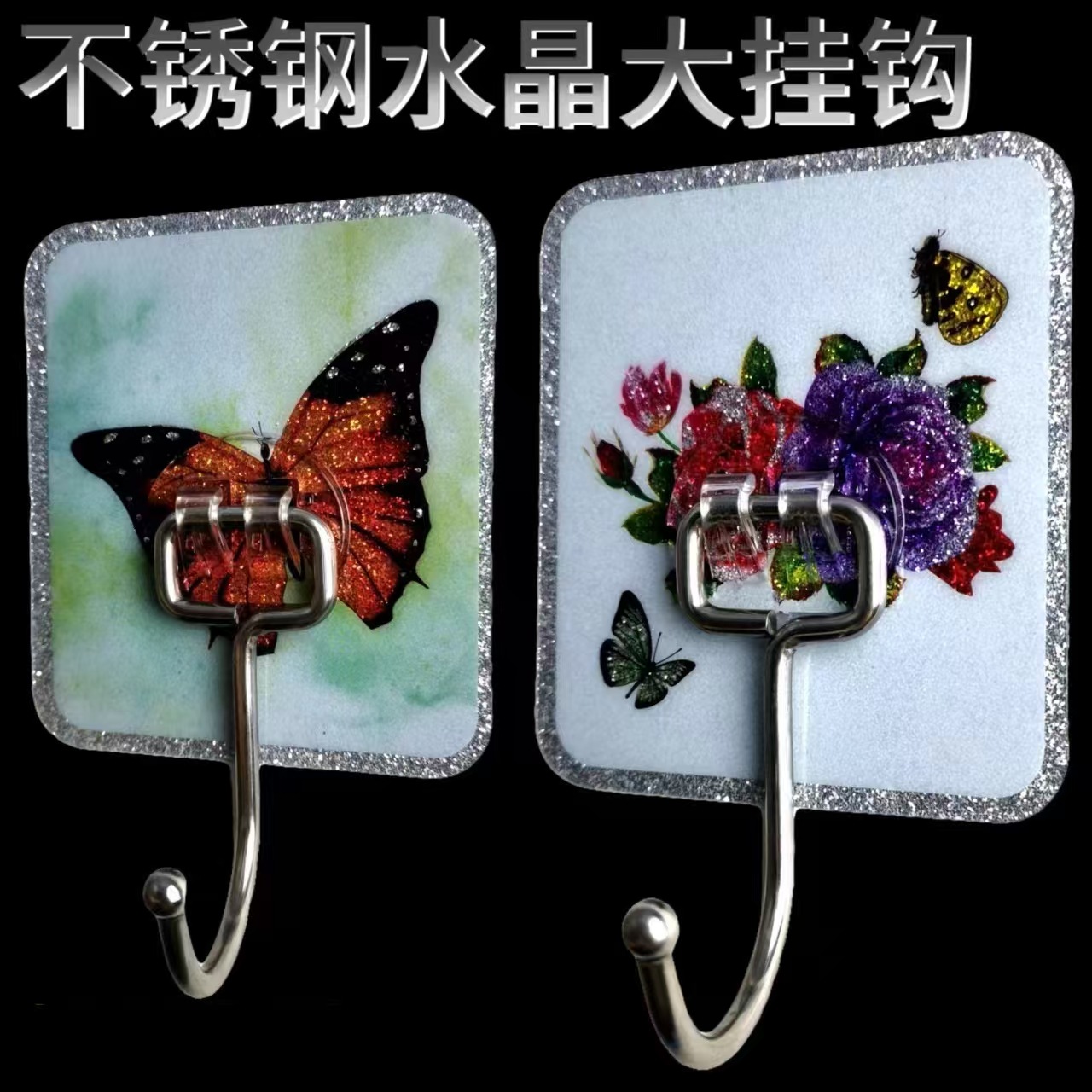 Крючки из нержавеющей стали с золотым порошком, бесследный клей, утолщенные, для хранения одежды и шляп, оптовая продажа