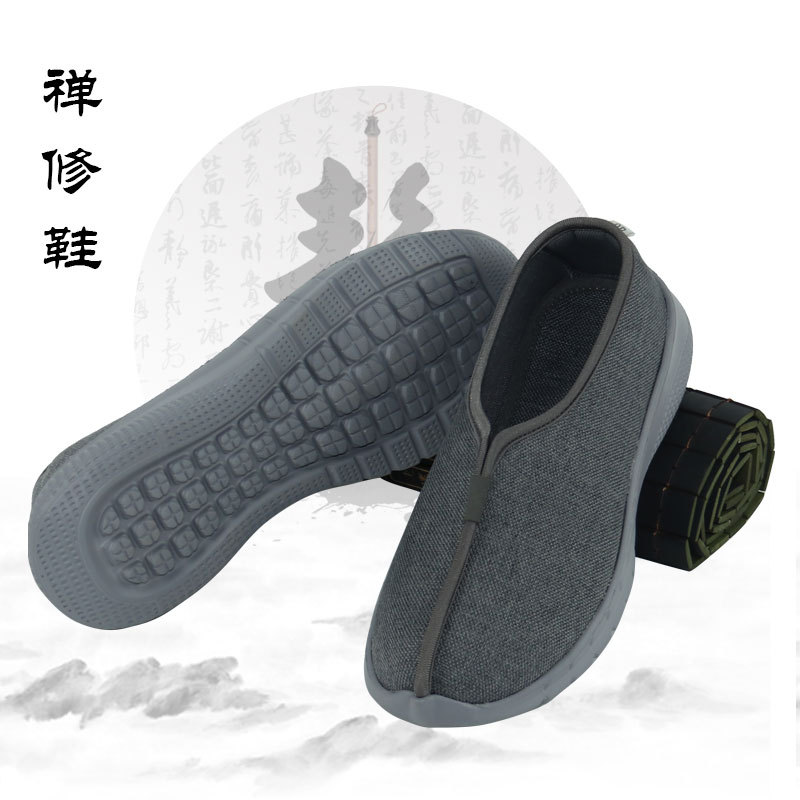 Monk Shoes Monk Monk Spring Summer Autumn Soft Sole Breathable Meditation Shoes Single Shoes Monk Shoes Nun Shoes Casual Shoes Cloth Shoes