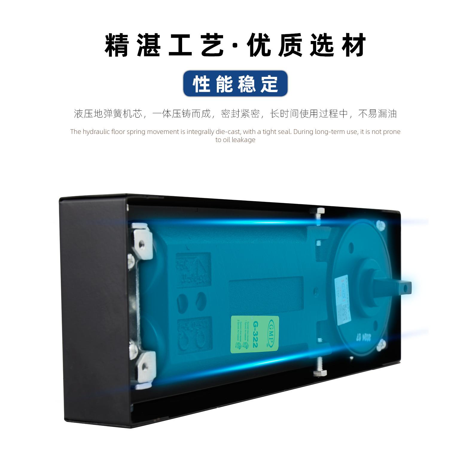 Manufacturer Wholesale Glass Door Floor Spring Wooden Door Aluminum Alloy Hydraulic Buffer Frameless Glass Door Floor Spring Accessories