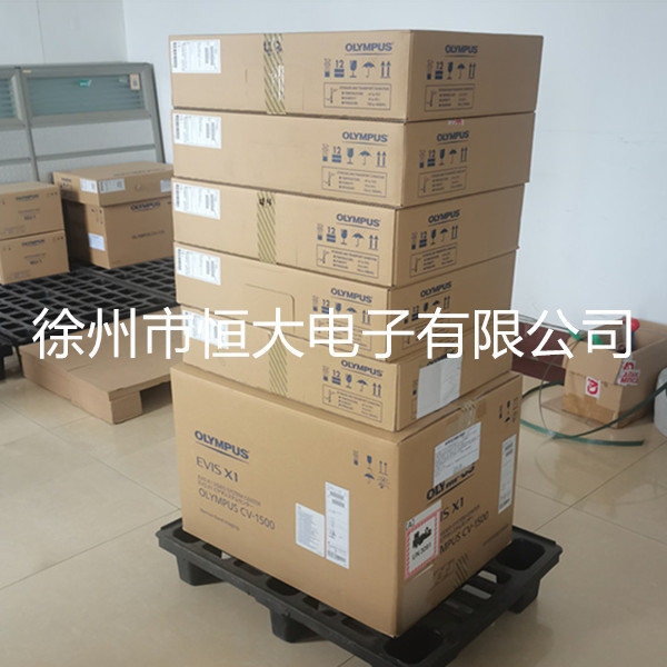 Olympus Gastrointestinal Endoscope Cv-1500 Electronic Gastroscopy Gif-H290 Electronic Colonoscopy Cf-H290I